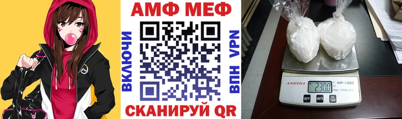 наркошоп  Грозный  KRAKEN ONION  АМФЕТАМИН VHQ 