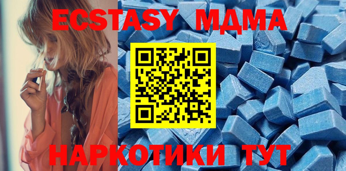 Ecstasy бентли  Грозный  Ecstasy бентли 