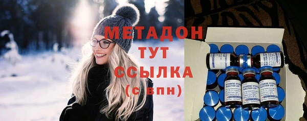 кокаин премиум Медногорск