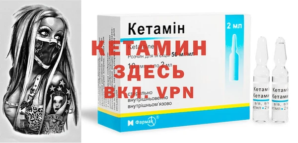 дживик Мегион