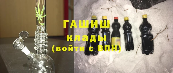 дживик Мегион