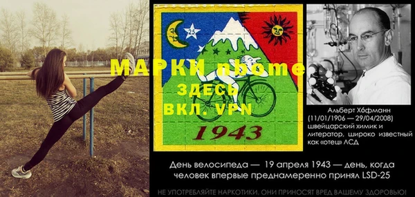 кокаин премиум Медногорск