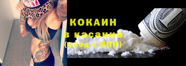 эйфоретик Медвежьегорск
