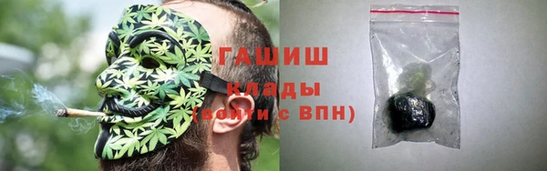 эйфоретик Медвежьегорск