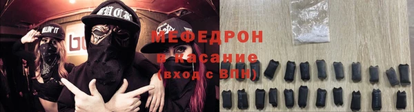дживик Мегион