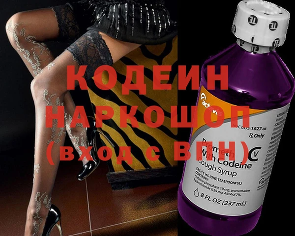 кокаин премиум Медногорск