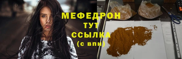 эйфоретик Медвежьегорск