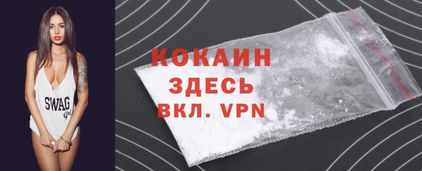 эйфоретик Медвежьегорск