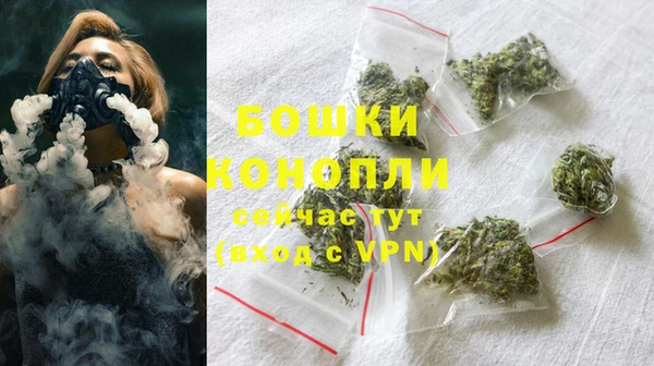 эйфоретик Медвежьегорск