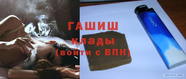 кокаин премиум Медногорск