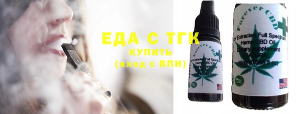 дживик Мегион