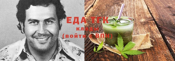 марихуана Артём