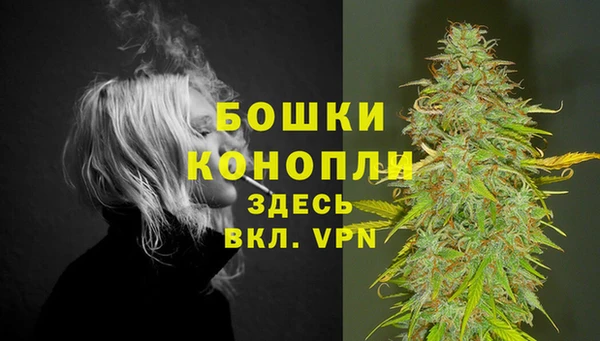 кокаин премиум Медногорск
