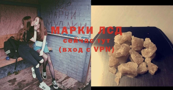 эйфоретик Медвежьегорск