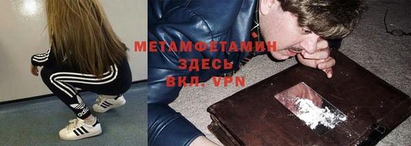 эйфоретик Медвежьегорск