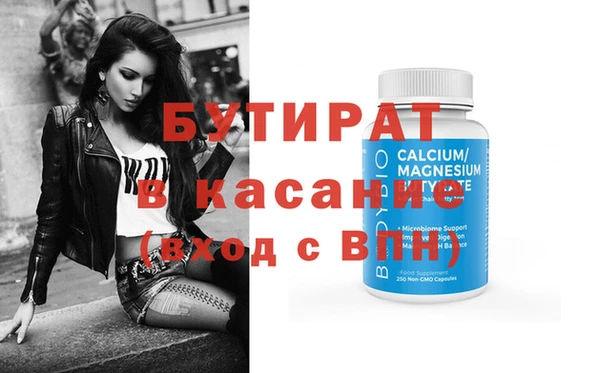 дживик Мегион