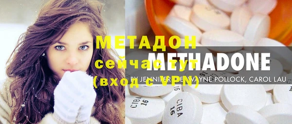 кокаин премиум Медногорск
