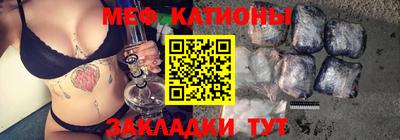 не бодяженный Бугуруслан