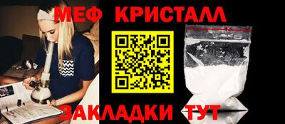 MDMA Гай