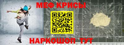 альфа пвп VHQ Бузулук