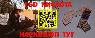 не бодяженный Бугуруслан