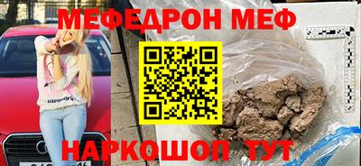 не бодяженный Бугуруслан