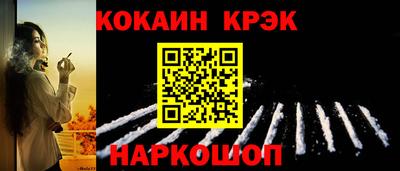 скорость mdpv Беслан