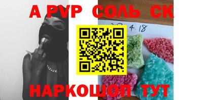 таблы Гагарин