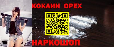 не бодяженный Бугуруслан