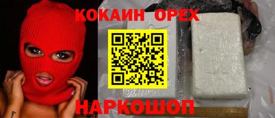 альфа пвп VHQ Бузулук