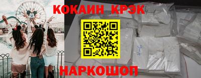 не бодяженный Бугуруслан