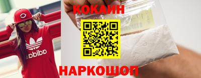 не бодяженный Бугуруслан