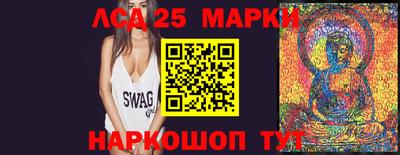 кокаин перу Гатчина