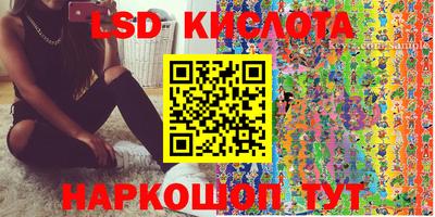 скорость mdpv Беслан