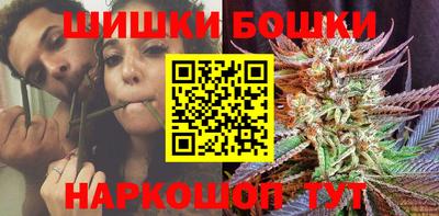 альфа пвп VHQ Бузулук