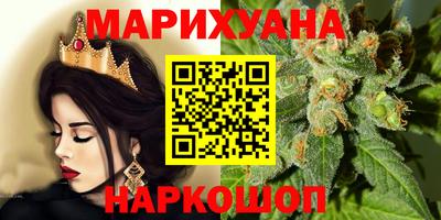 не бодяженный Бугуруслан