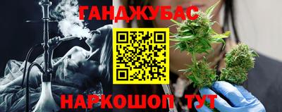 не бодяженный Бугуруслан