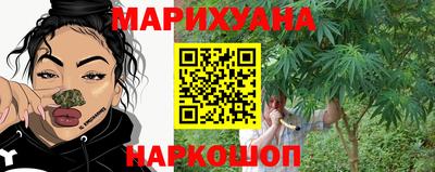 ALPHA PVP Бийск