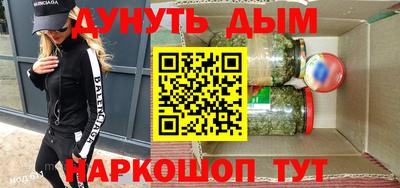 не бодяженный Бугуруслан