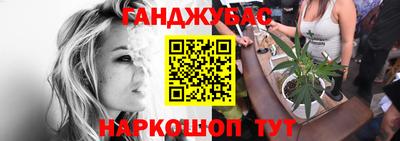 скорость mdpv Беслан