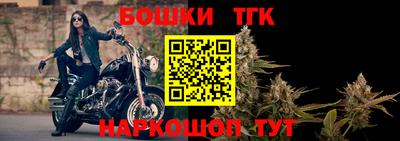 альфа пвп VHQ Бузулук