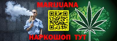 альфа пвп VHQ Бузулук