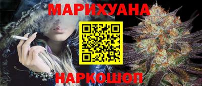 альфа пвп VHQ Бузулук