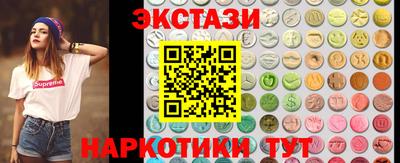 прущий лед Будённовск