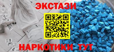 прущий лед Будённовск