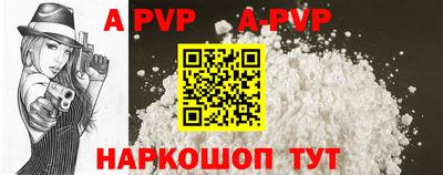 кокс Абакан