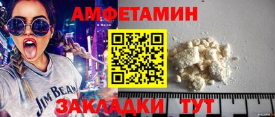 не бодяженный Бугуруслан