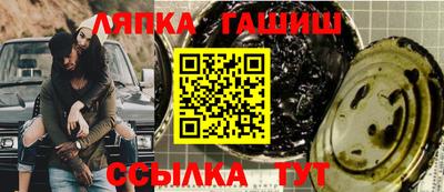не бодяженный Бугуруслан