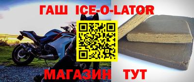 скорость mdpv Беслан