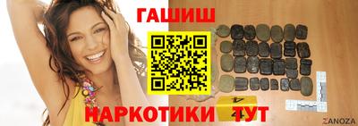 прущий лед Будённовск